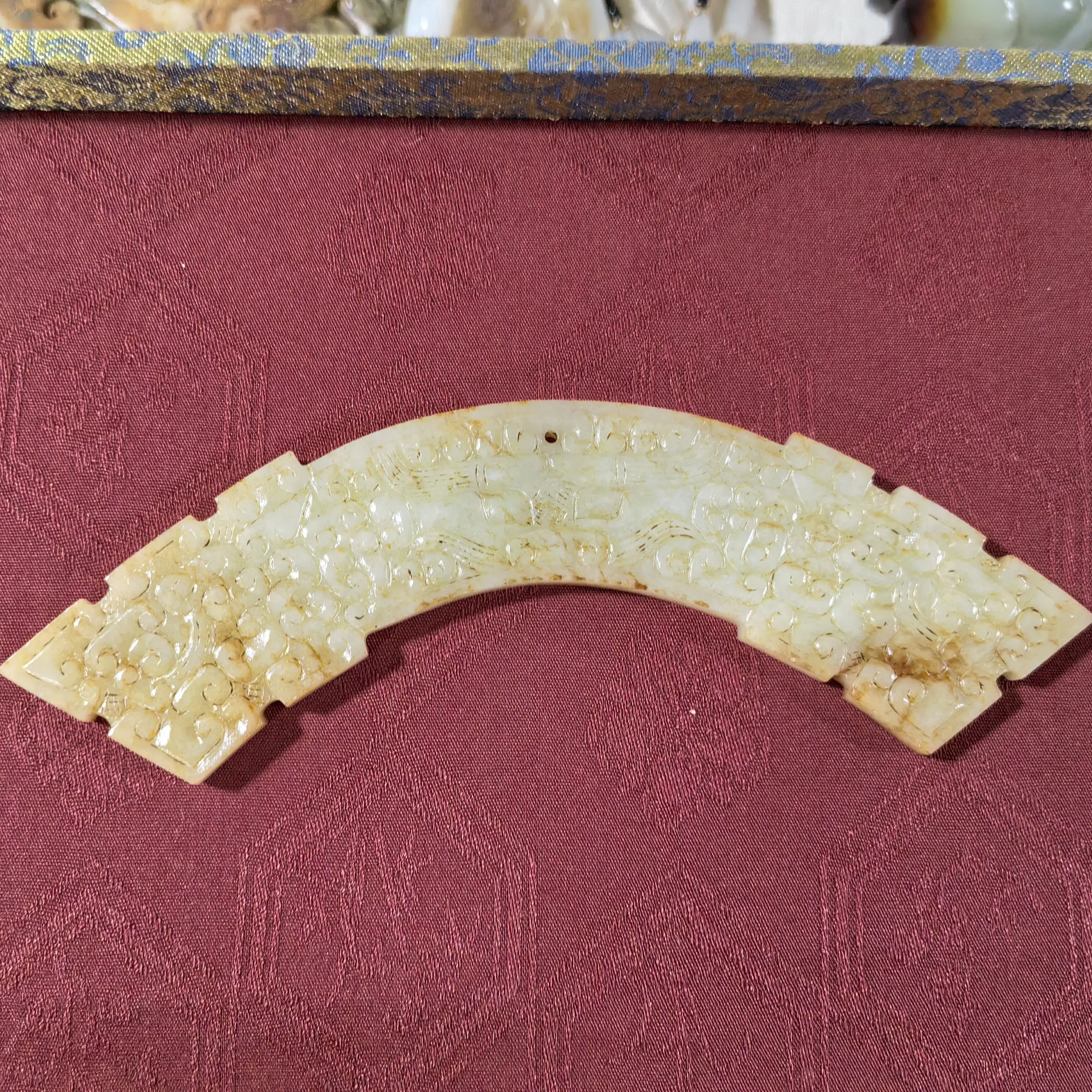 和田玉双面满雕龙纹玉璜