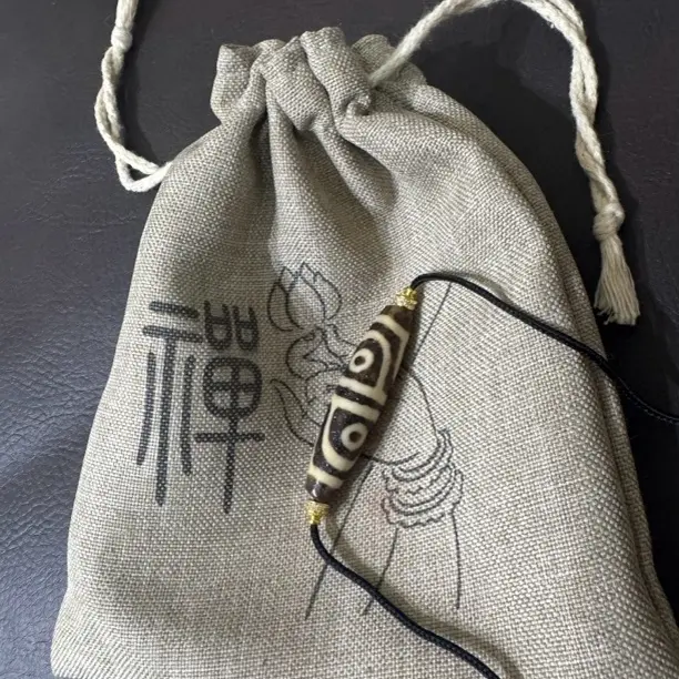 老冯如意四眼55.3X13.5mm 玛瑙颈链 吊坠