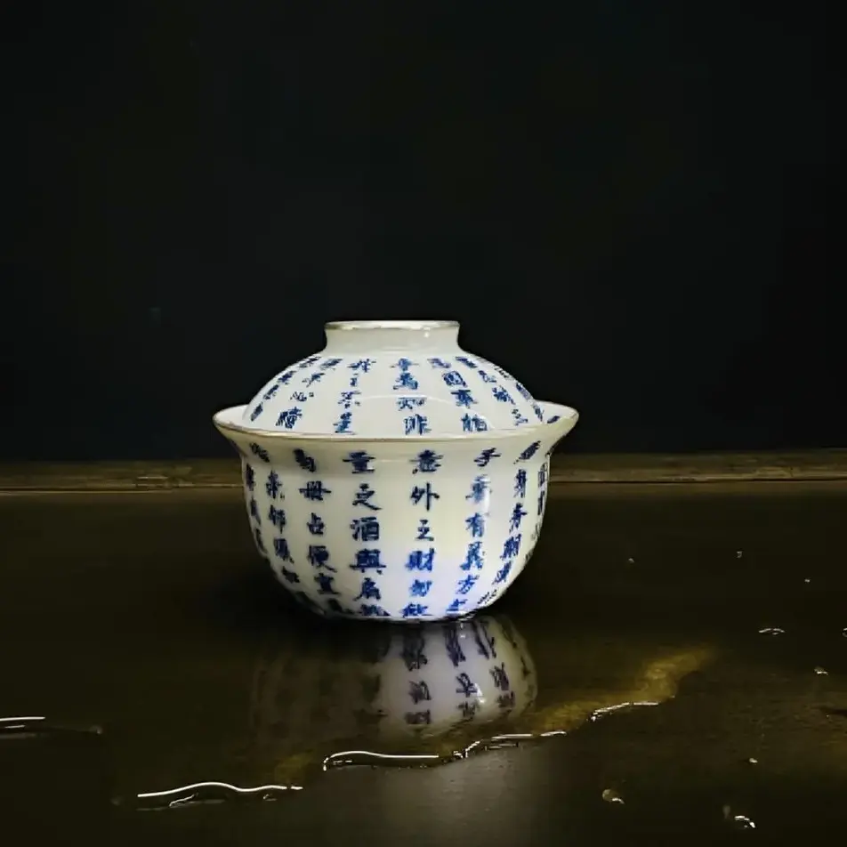 若深珍藏手绘诗文盖碗瓷盖碗青花瓷小盖碗陶瓷茶具纯银复古釉下彩
