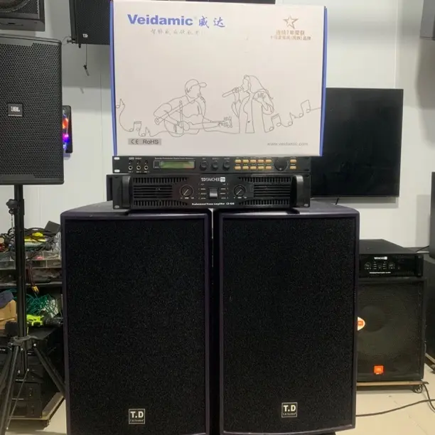 畅乐音响唐龙太极tj12四件套（不包邮