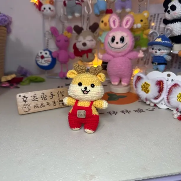 手工毛线钩织可爱生肖龙玩偶挂件可做钥匙扣礼物