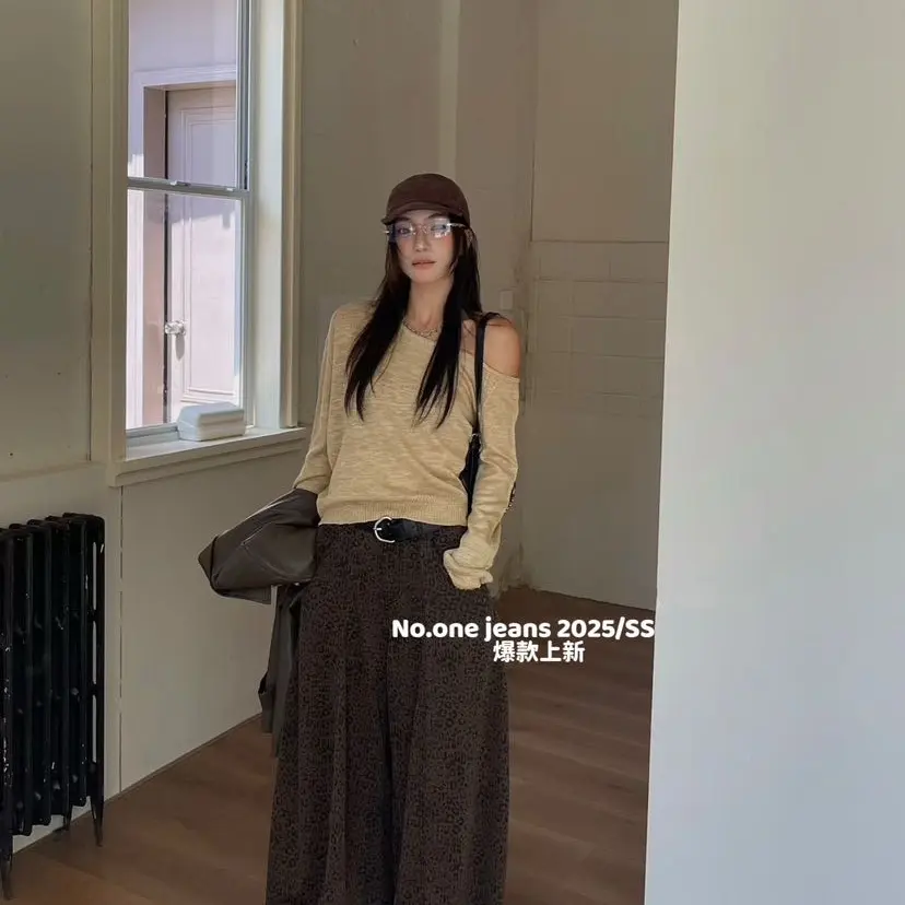 加绒加厚高腰阔腿牛仔裤女弹力显瘦复古卡其色垂感百搭长裤子秋冬