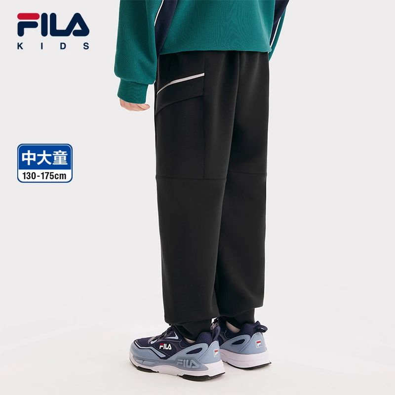 FILA斐乐儿童正品【针织长裤】男中大童春季透气休闲裤K12B513611F