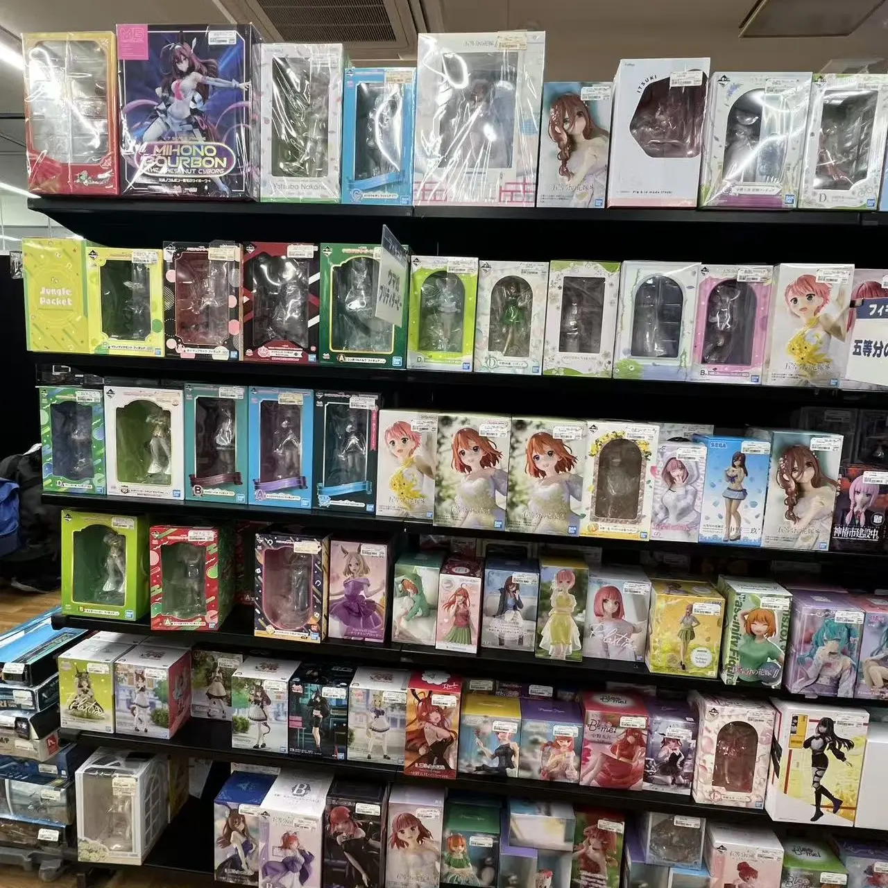 【江海阁】日正手办 自由组合拍