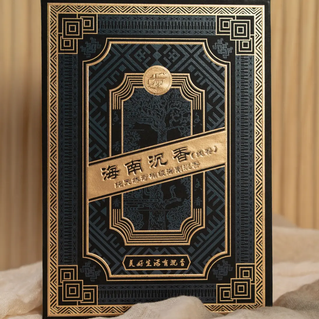 海南沉香方形线香香熏安神助眠提神净化空气天然纯正香材28克礼盒