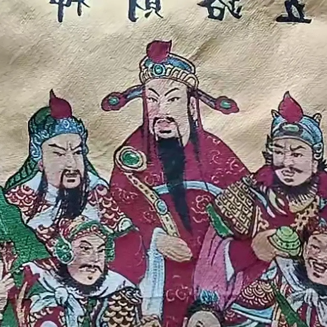 刺绣织锦五路财神挂画客厅玄关背景墙装饰画装框画70*110