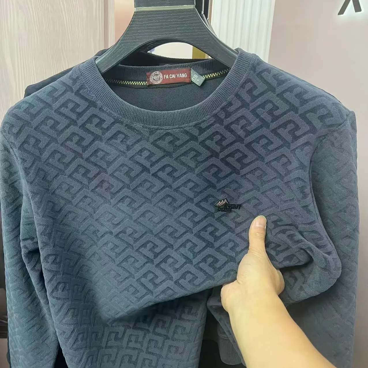 圆领秋冬男加绒加厚双面奥粒绒时尚保暖舒适透气一体绒爸爸装上衣