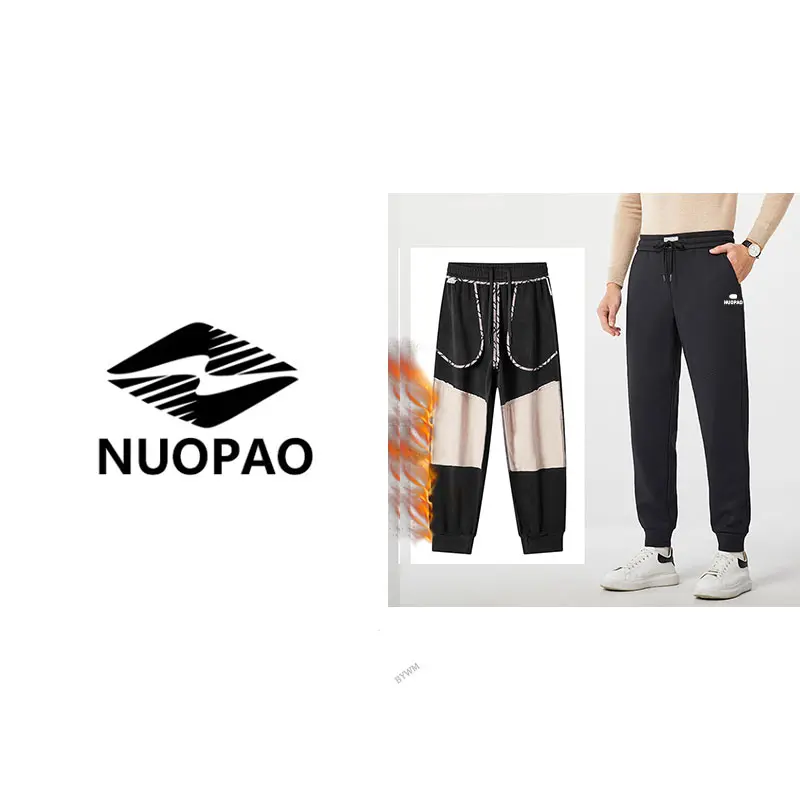 NUOPAO诺跑 冬季新款情侣款户外百搭保暖加厚加绒休闲裤 24828