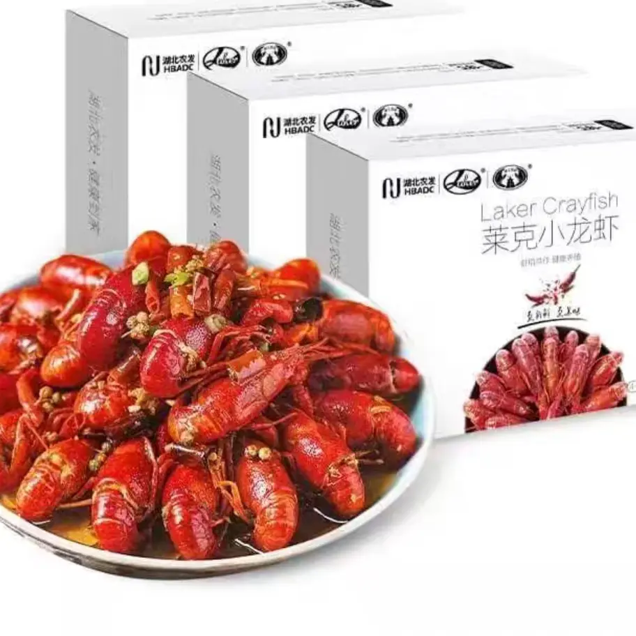 莱克国产潜江麻辣小龙虾4 - 6钱700g