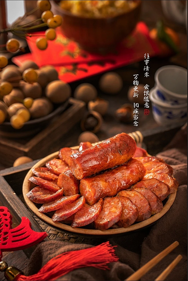 四川省古蔺县大雄村王婆婆家香肠 原味腊肠 自养高山土猪肉熏制