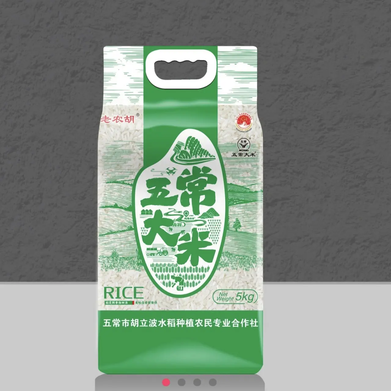 老农胡五常长粒香大米寒地黑土种植河水灌溉现磨现发产地直发