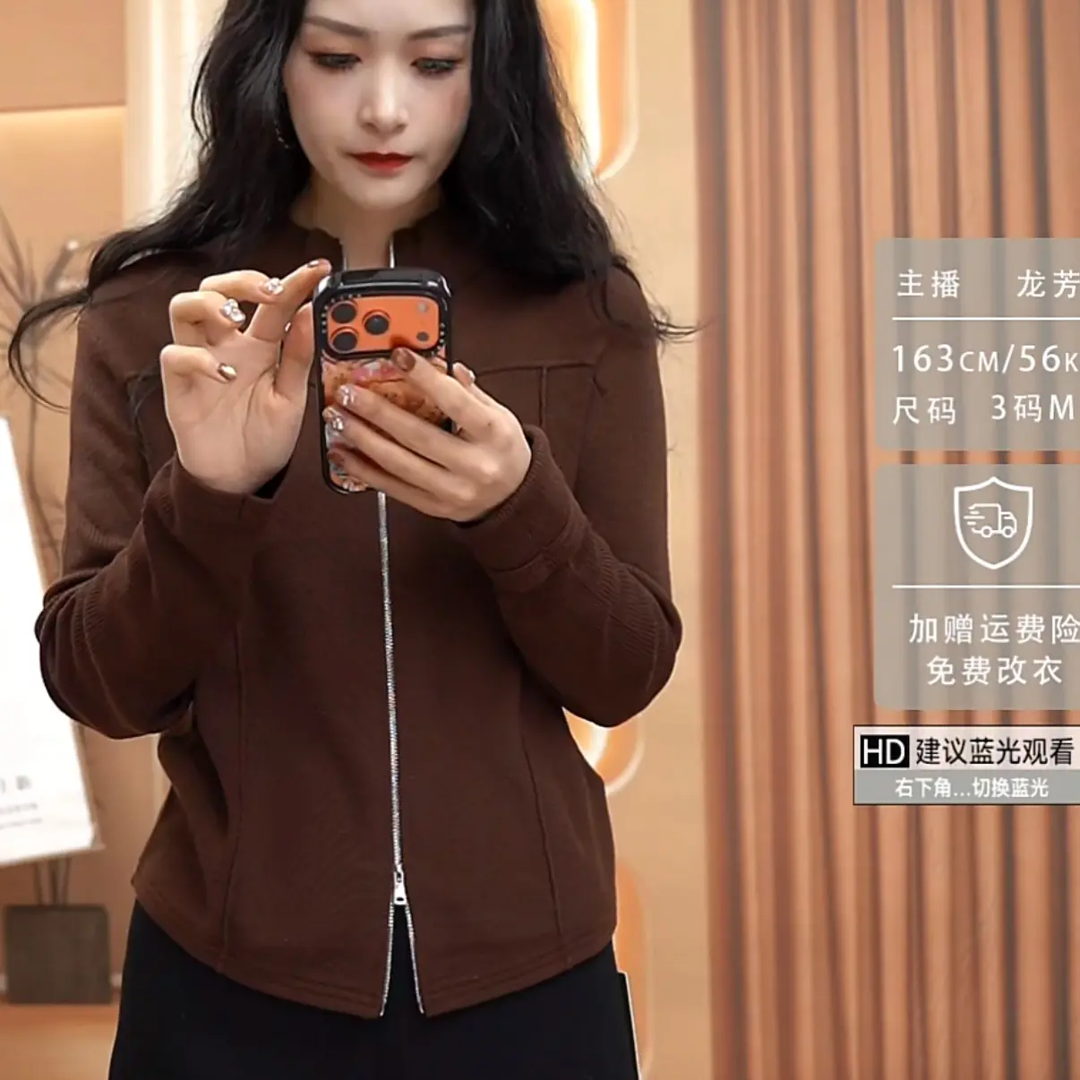 玛丝恩迪秋冬纯色加绒修身百搭显瘦瑜伽服上衣74093