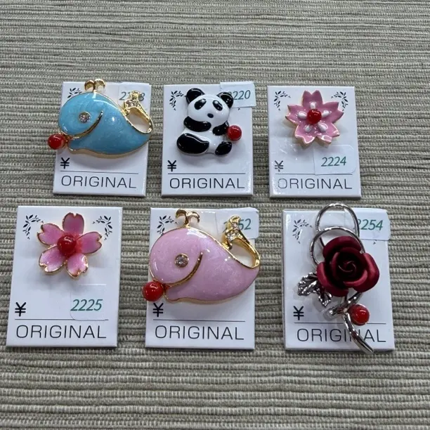 福利价 红珊瑚阿卡圆珠4mm 胸针款 