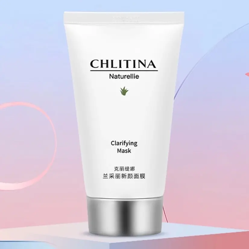 克丽缇娜新颜祛痘面膜  清洁保湿控油深层清洁毛孔去闭口