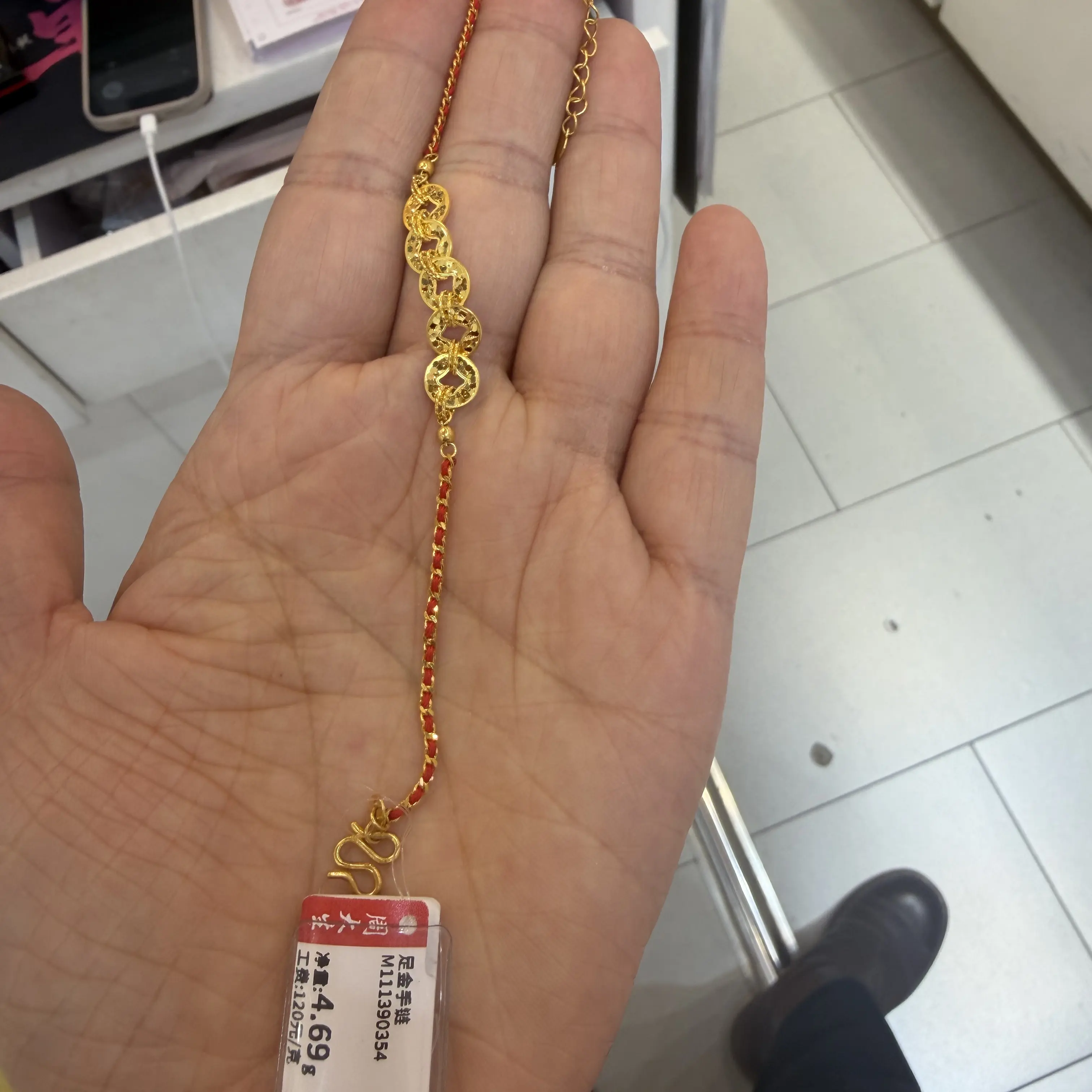 新中式碎碎冰五帝钱红绳精致编织手链