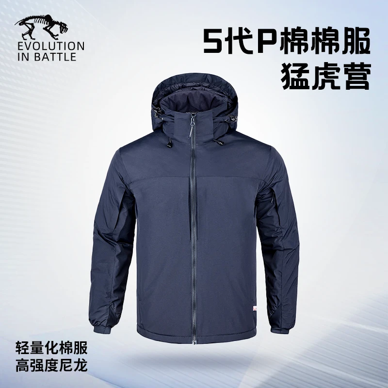 猛虎营极地风暴5代冬装保暖棉衣防寒服超轻战术棉服加厚连帽蓄热