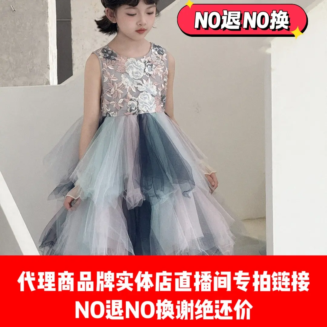 高端女童紫色重工走秀演出生日公主礼服