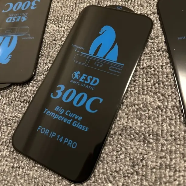 适用苹果电镀防指纹钢化膜15高清大弧14全屏防尘13玻璃膜300C