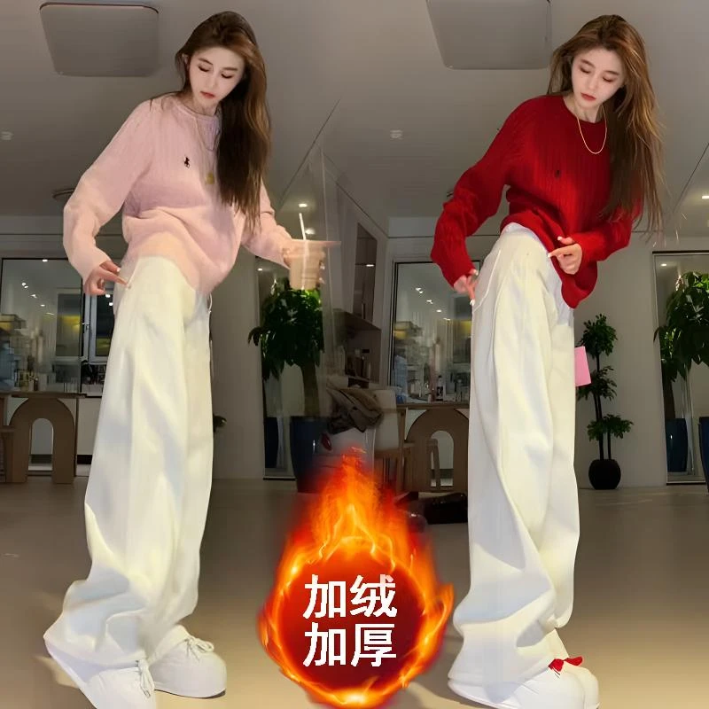 米白加绒阔腿牛仔裤女2025秋冬新款宽松显瘦高腰百搭时尚弯刀裤子