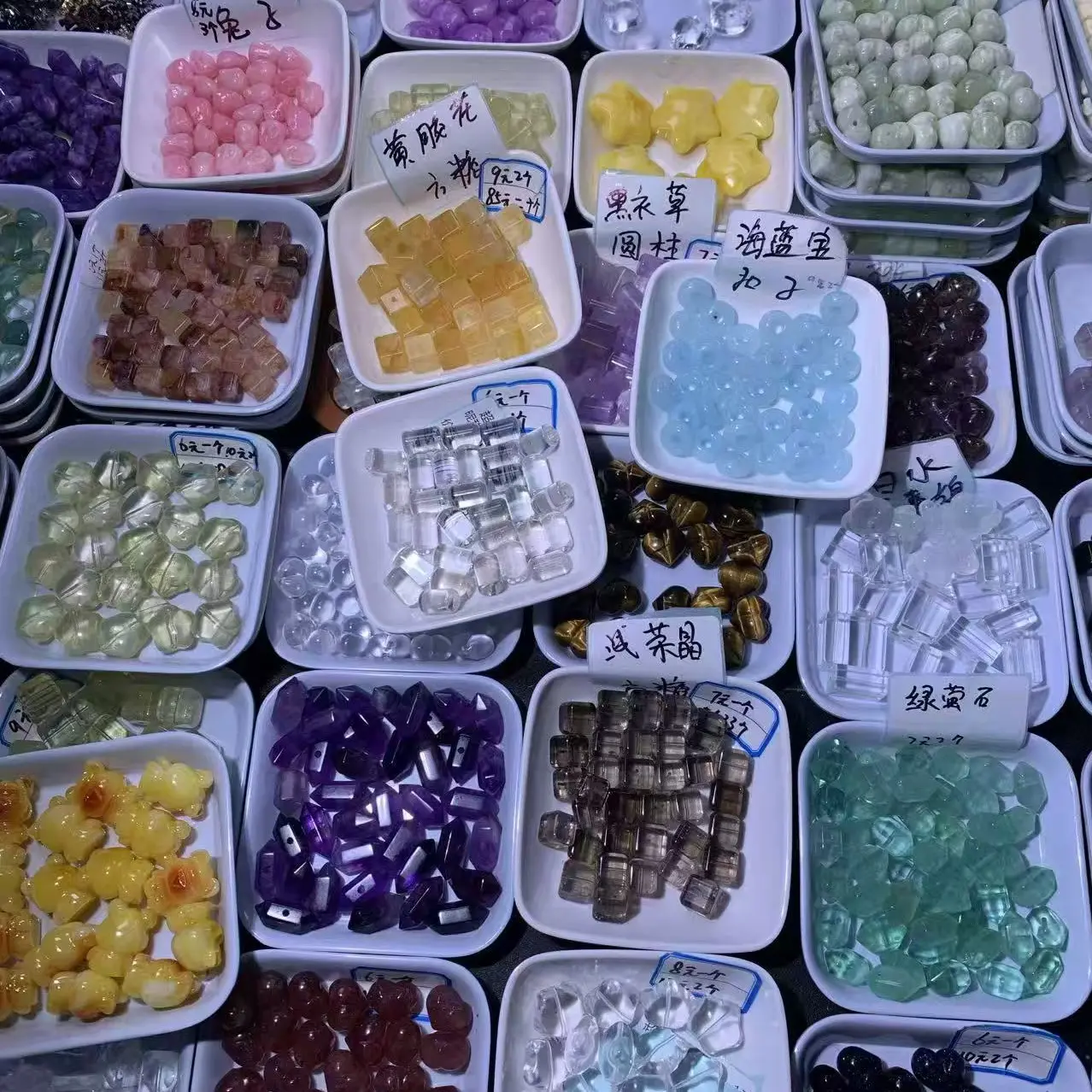 紫黄玛瑙月光石配饰