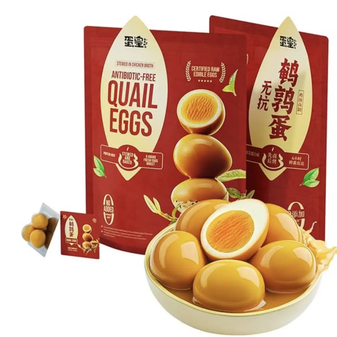 山姆代购蛋皇无抗鹌蛋皇1kg无抗鹌鹑蛋鸡汤卤烤老人小孩零食