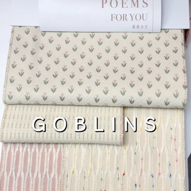 GOBLINS｜2025年新款色织提花面料样本