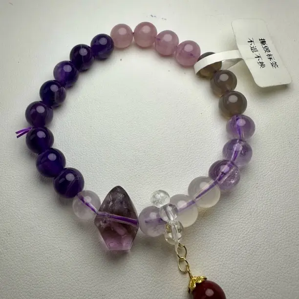 【九紫离火】天然紫水晶手串