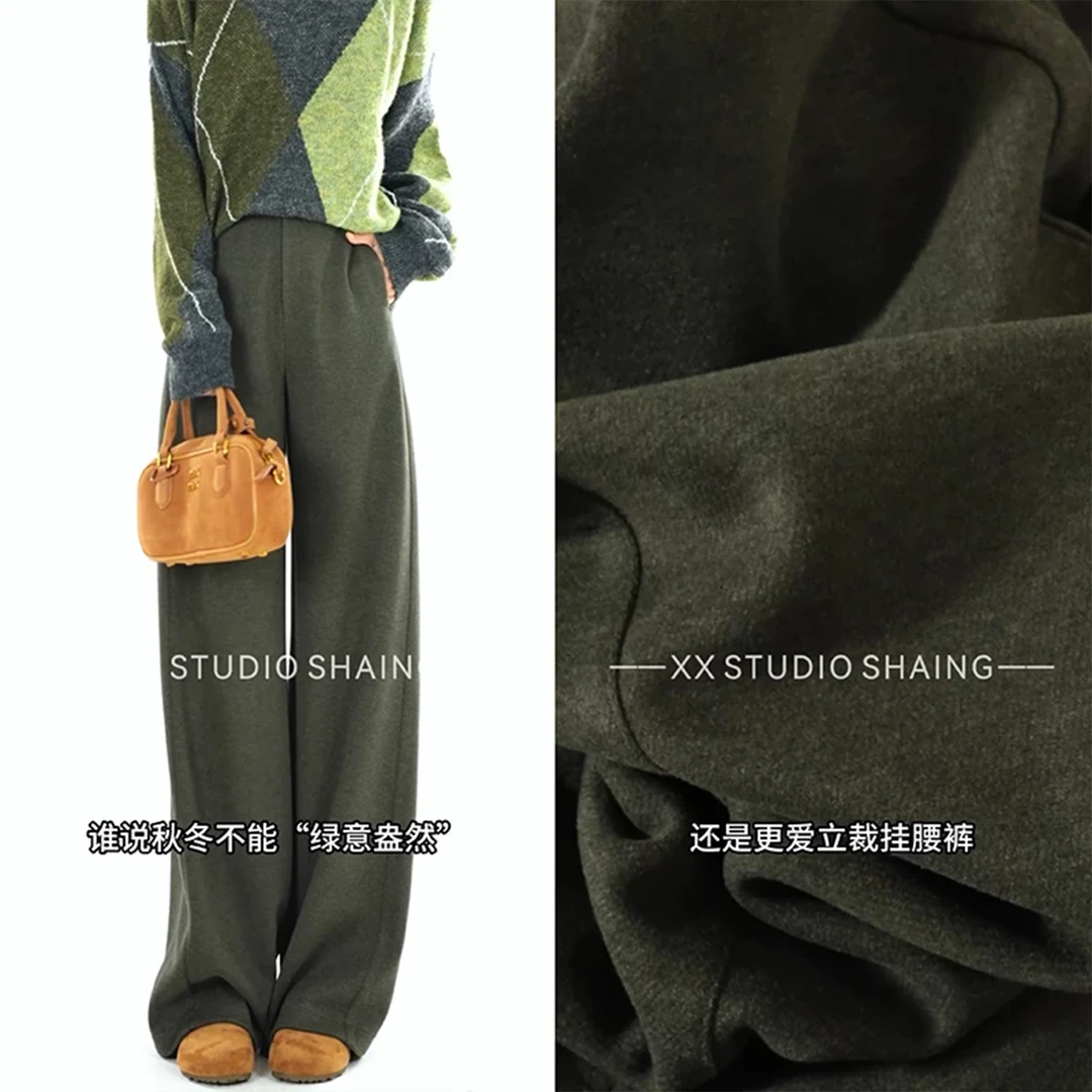 加厚榉木绿桑蚕丝羊毛阔腿裤女2025秋冬季新款高腰显瘦直筒休闲裤
