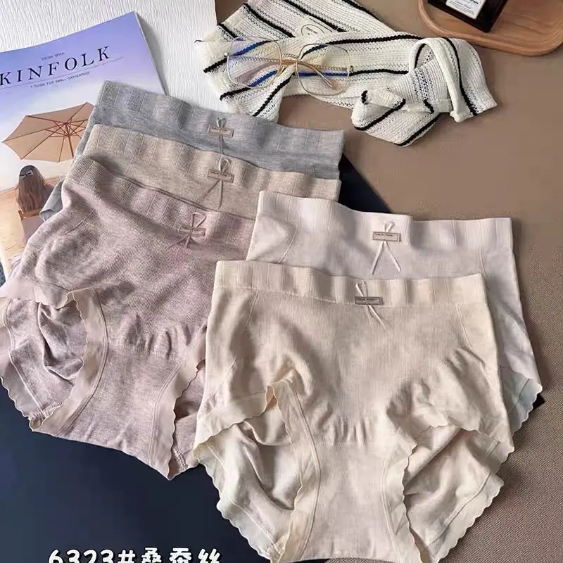 无缝蕾丝边中高腰提臀内裤女生纯棉裆抗菌包臀三角内裤三条装