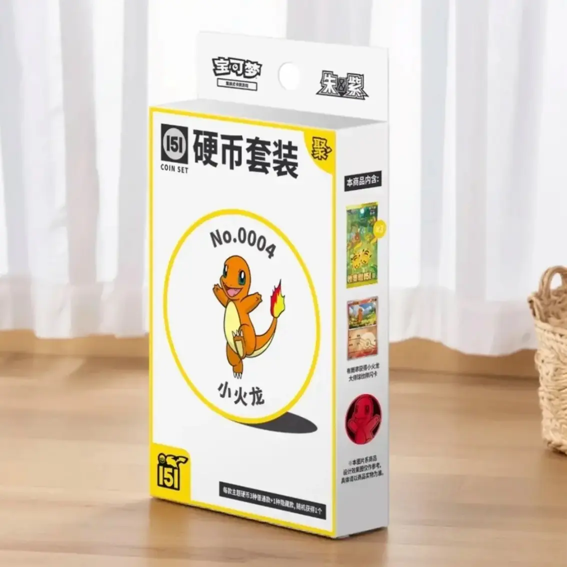 【151聚硬币套装】PTCG  宝可梦 卡牌   （默认代拆）