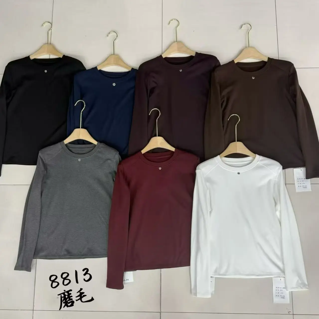 圆领轻职风网红长袖纯色拼接简约半高领常规T恤内搭