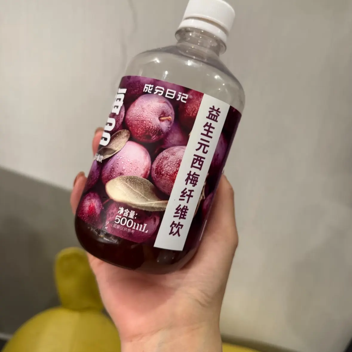 西梅多多益生元西梅纤维果饮果蔬汁营养果汁浓缩汁饮料500ml