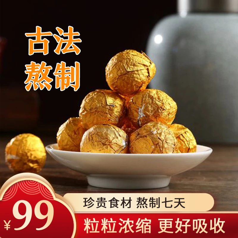 地方特产小糕点p