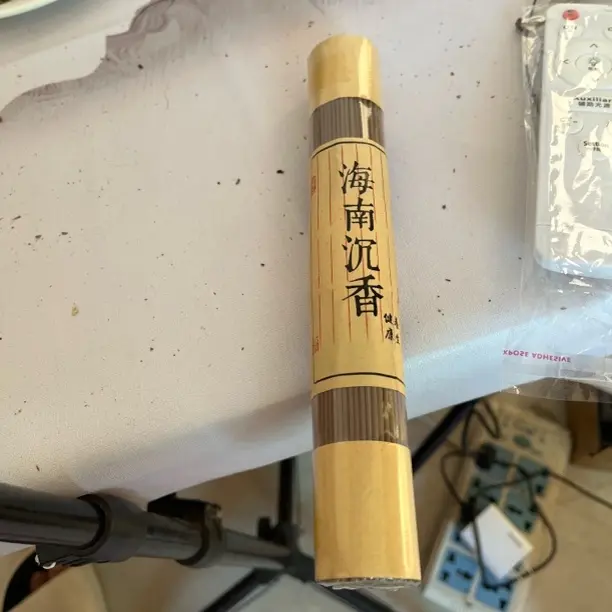 沉香天然植物线香室内卧室客厅持久留香净化空气香薰