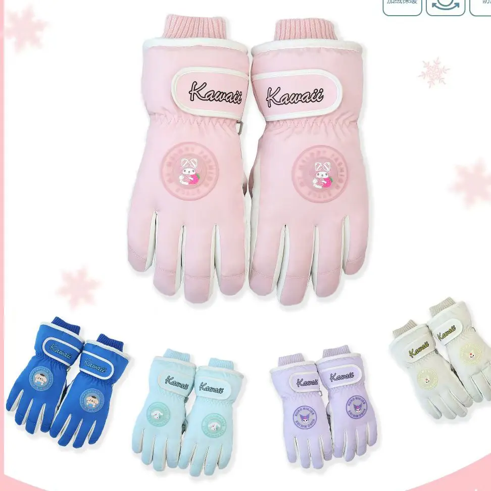 新疆包邮手套中童秋冬季可爱加厚加绒防风保暖可触屏骑行滑雪防寒