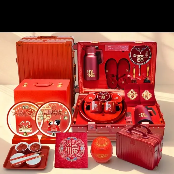 结婚女方陪嫁豪华全套实用高端嫁妆礼盒用品