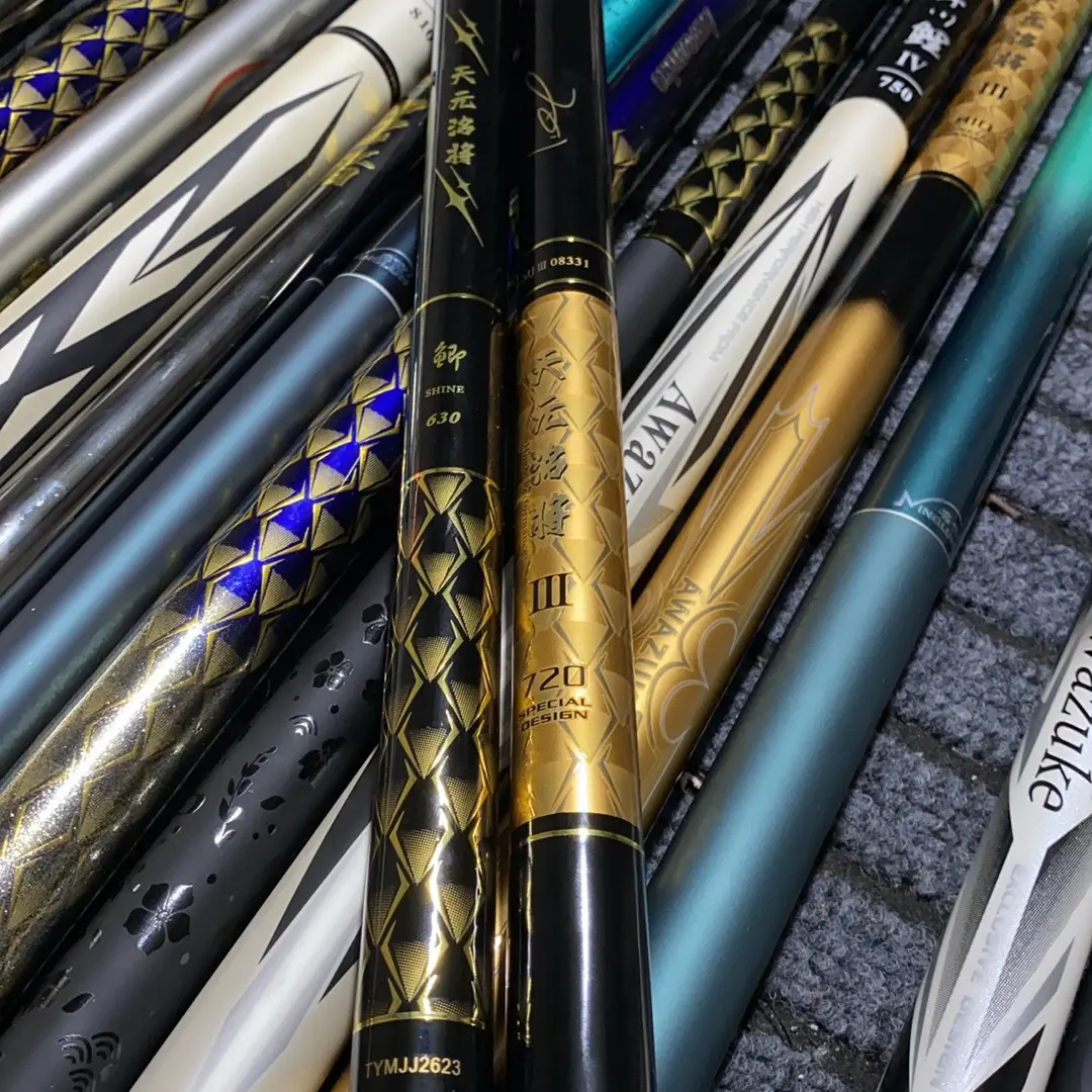 高碳超轻硬小综合竿适用于休闲台钓支持七天无理由 下水