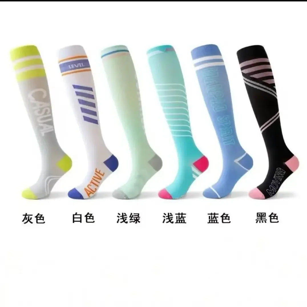 女士肌能压缩压力小腿袜适合瑜伽健身跑步骑行运动