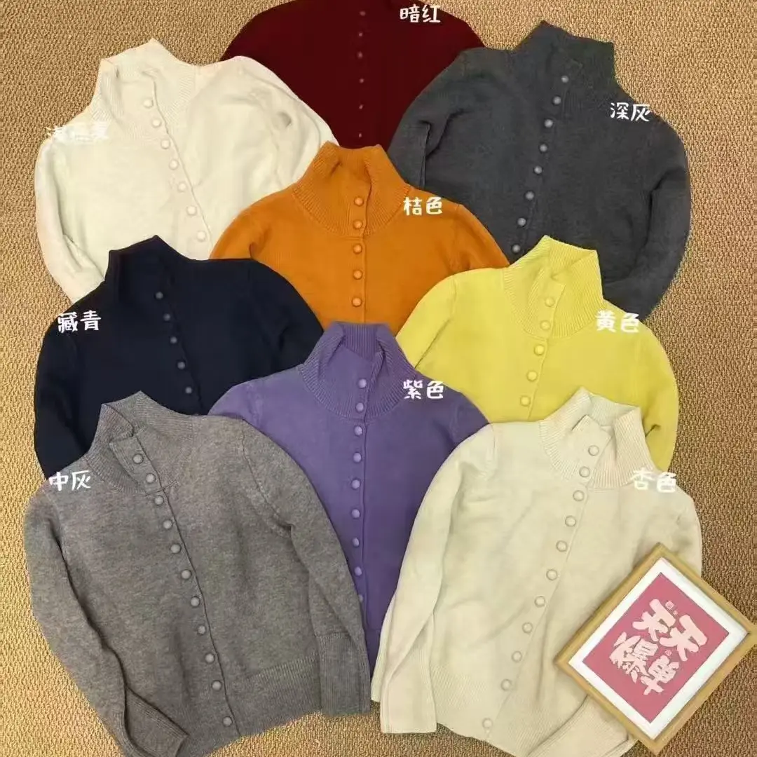 中高领彩色慵懒风针织毛衫