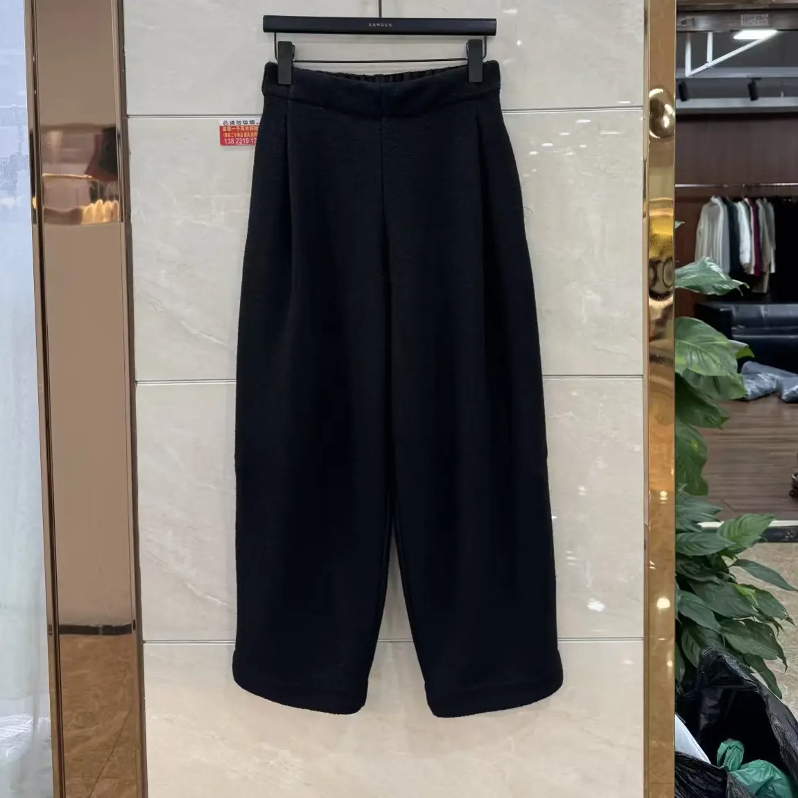 2025秋冬新款职业气质减龄高级感高腰束脚休闲长裤0107