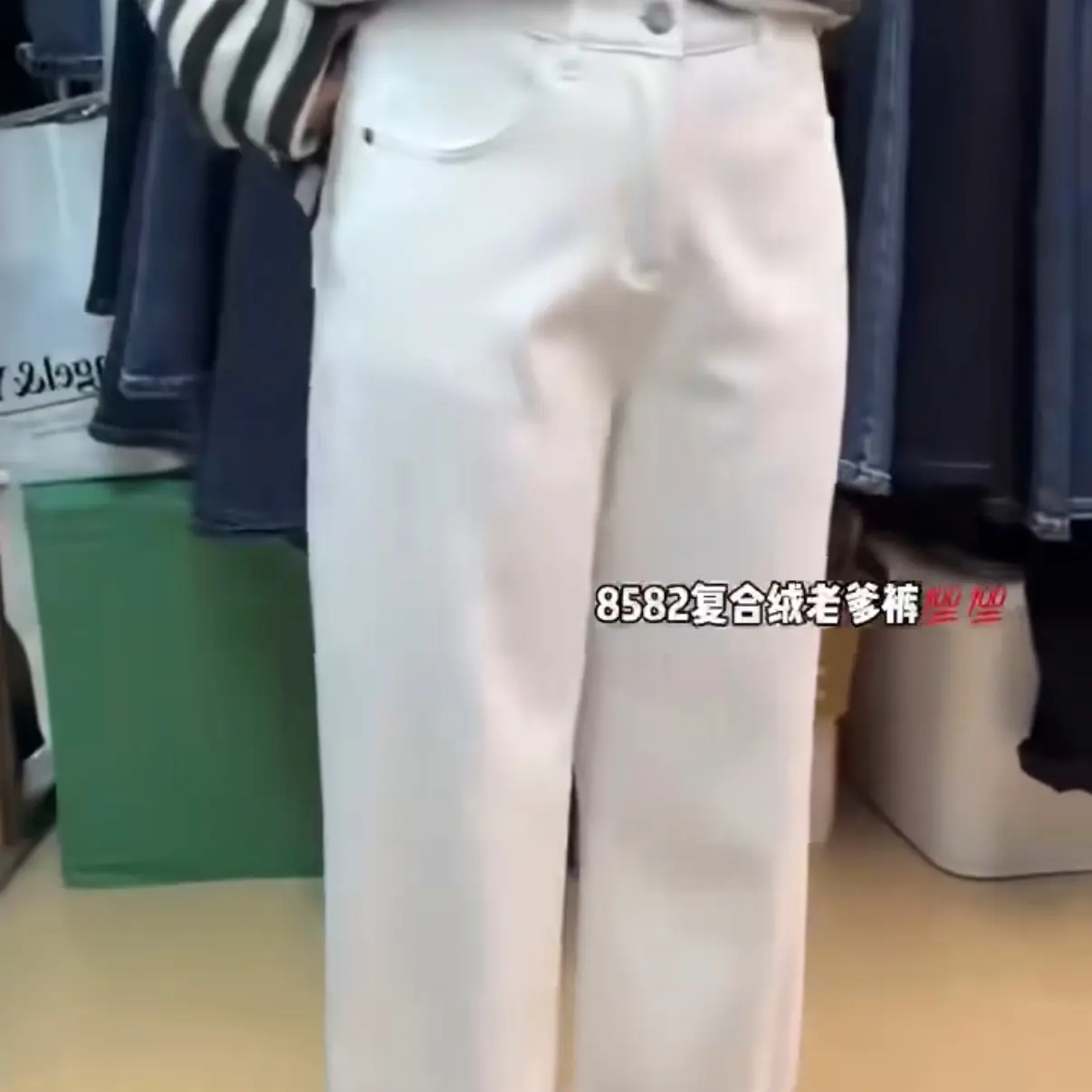 yy家8582加厚绒小个子高腰直筒牛仔裤秋冬款显瘦百搭