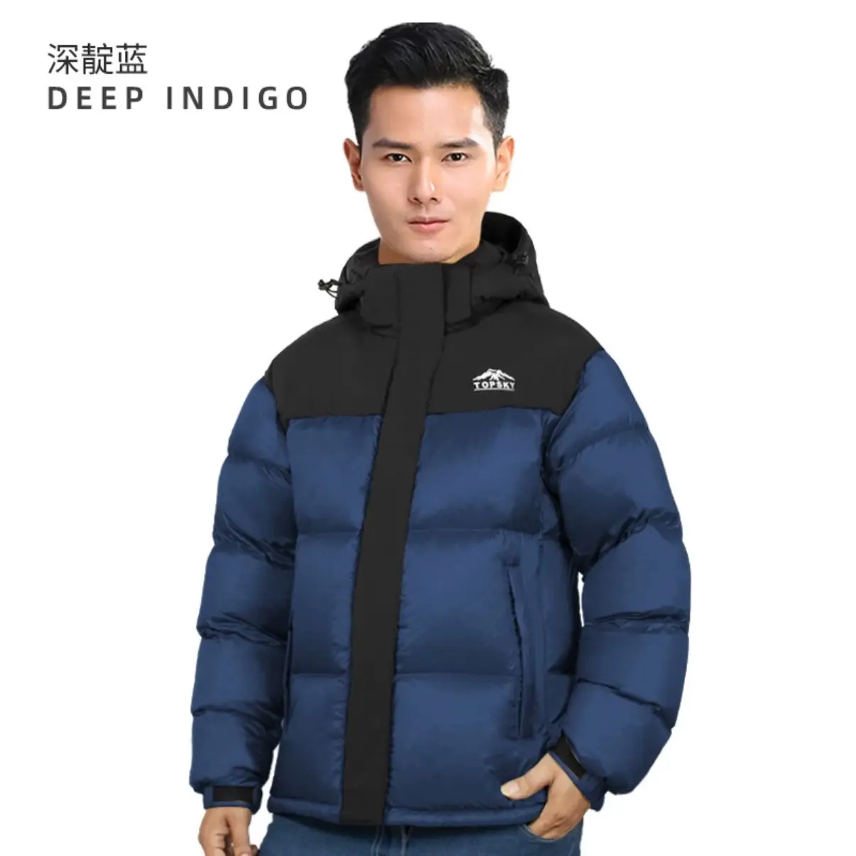 男士短款冬季户外抗寒加厚保暖登山服外套