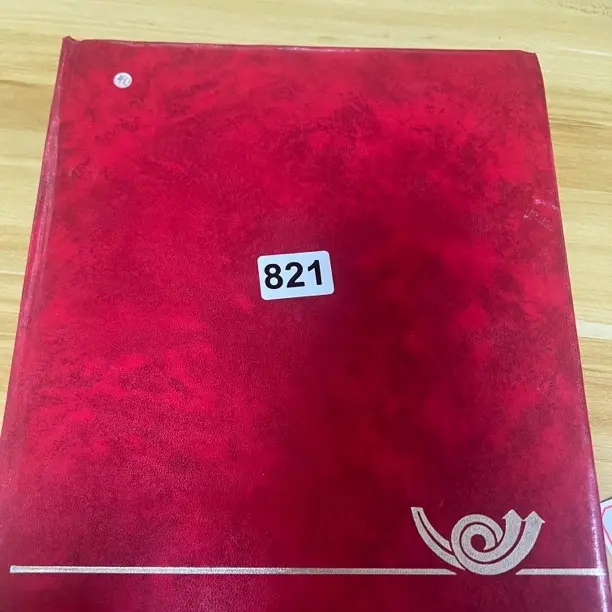 集邮用品旧集邮册定位册有使用感介意勿拍821