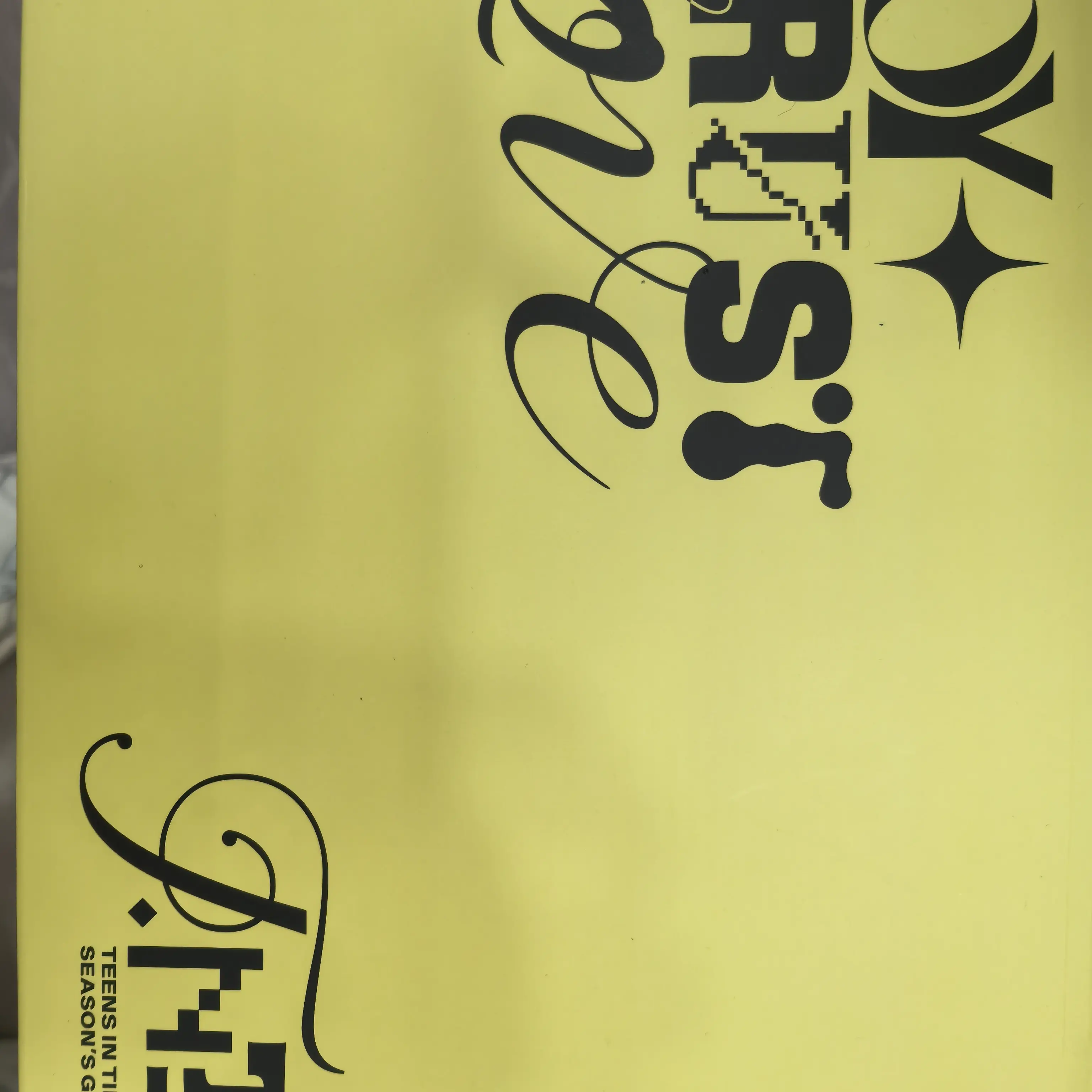 时代少年团26年台历套装