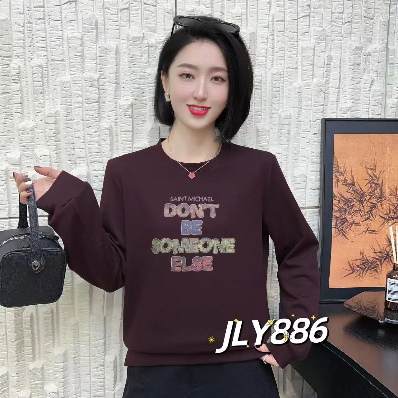 886时尚百搭减龄字母宽松卫衣