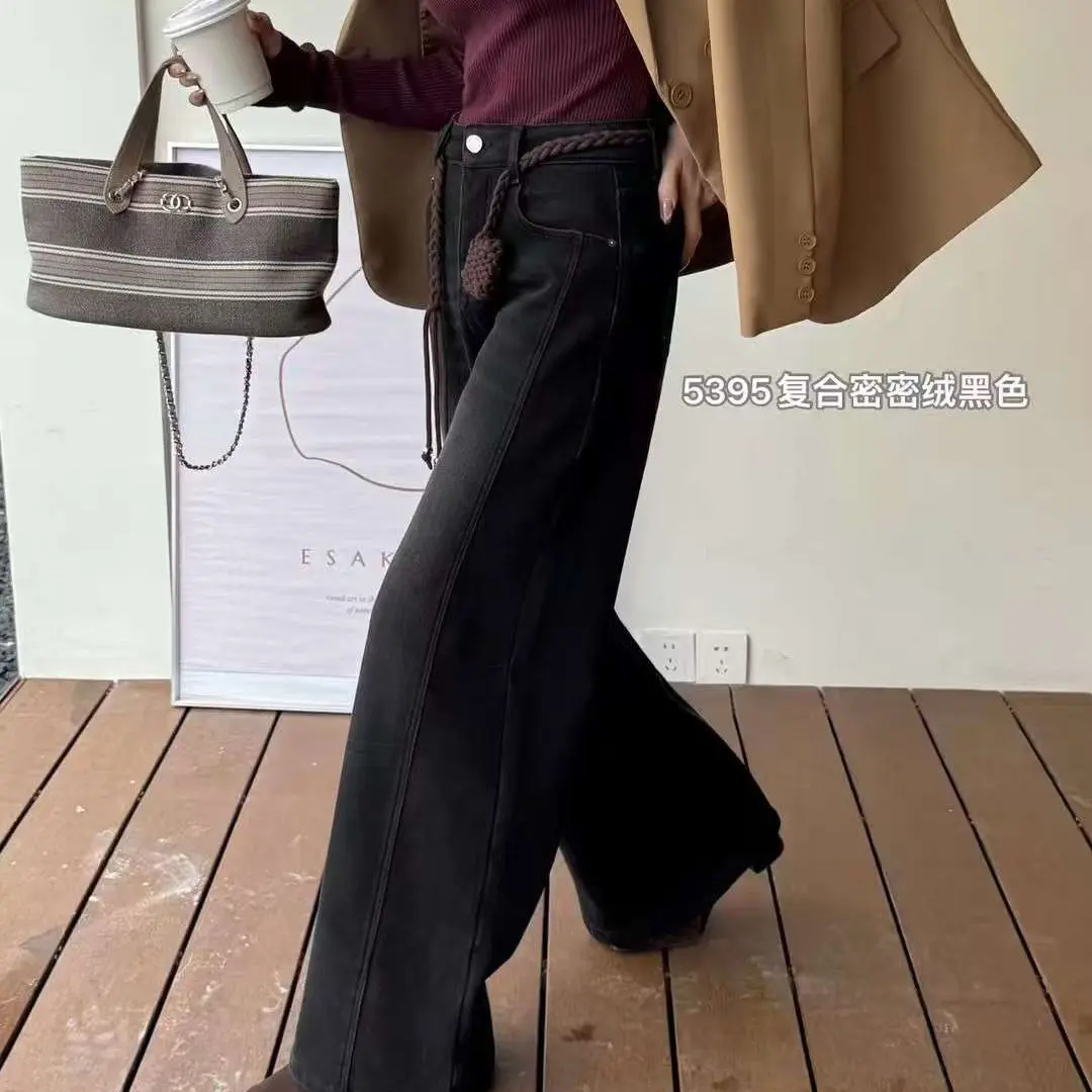 高腰显瘦加绒阔腿牛仔裤秋冬新款时尚百搭宽松直筒裤