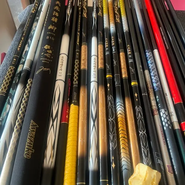 超轻超硬综合竞技台钓竿支持七天无理由退换货有运费险