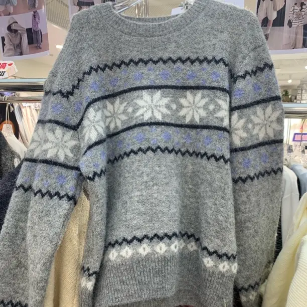 复古提花圆领针织衫女秋设计感显瘦毛衣外套女出游服装