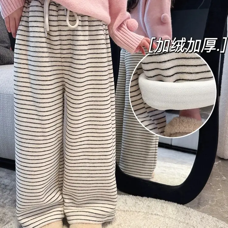 女童秋冬加绒加厚条纹阔腿裤休闲可爱百搭韩版