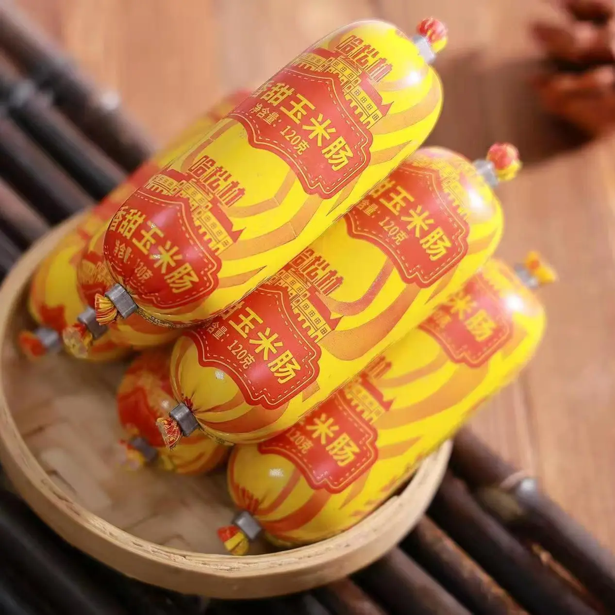 香甜玉米肠传统工艺肉质饱满即食老少皆宜下酒菜速食小吃肠